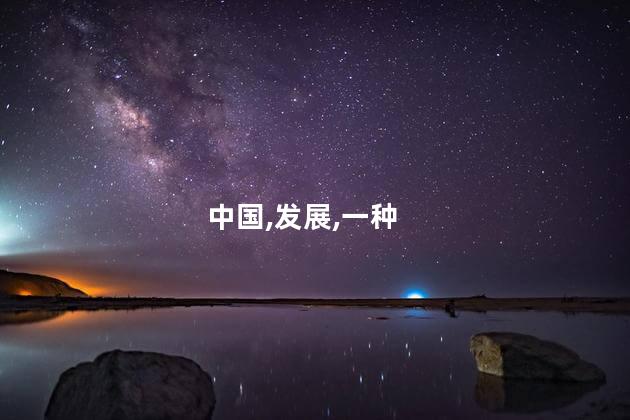 生辰八字是什么？生辰八字意义解析：你的命运密码是什么？