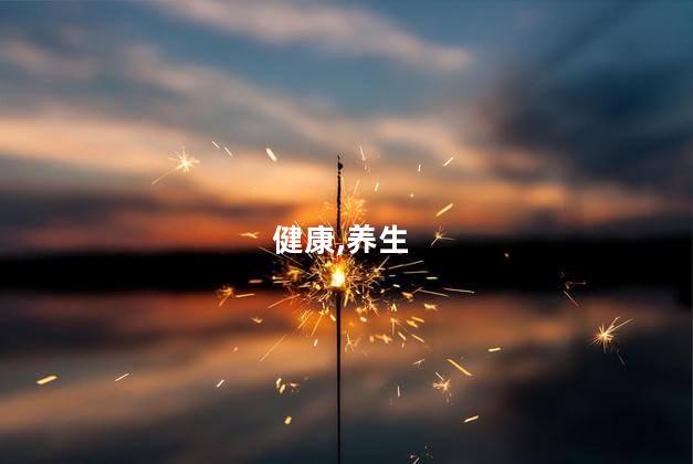 爆氧是什么意思？什么是爆氧现象？新手必读！