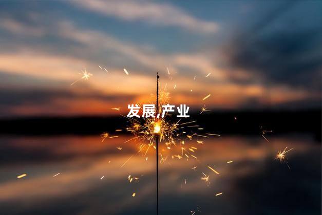 牛排是牛的哪个部位？牛排由牛身哪部位做成？