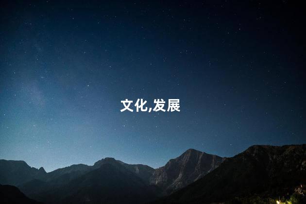 陈皮兔丁的做法？陈皮兔丁的制作方法大揭秘