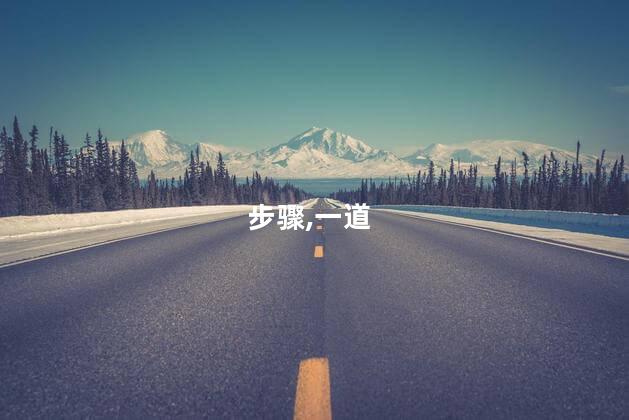 洋葱粉丝的做法？简单又美味：自制洋葱粉丝食谱