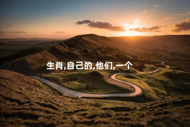生肖猴的运势如何？2022年生肖猴的运势预测