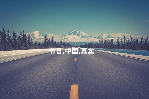 田姐辣妹净身出户是哪一集？田姐辣妹何时离开家？
