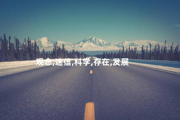 猪马相克吗？猪和马是否不宜同处一地？