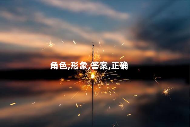 疤面煞星的演员有哪些？疤面煞星电影的演员阵容